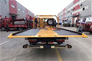 赤峰附近汽车救援服务