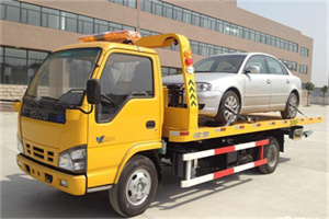 赤峰道路救援一般怎么收费