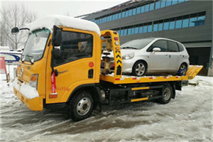 赤峰附近道路救援服务